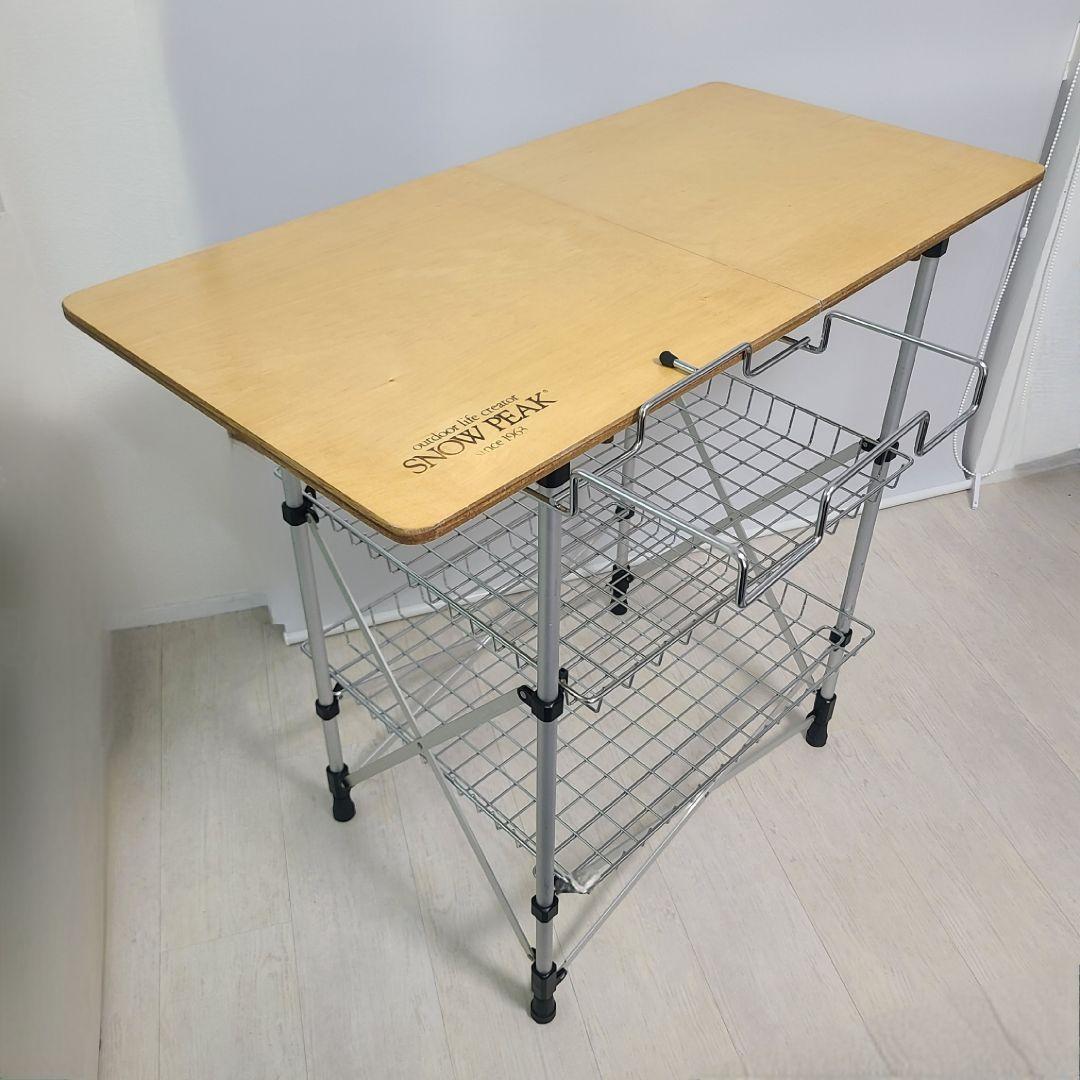 スノーピーク テーブル CK-012　マルチスタンド　キャンプ　アウトドア