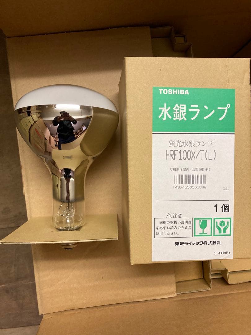 TOSHIBA 水銀ランプ HRF100X 11本