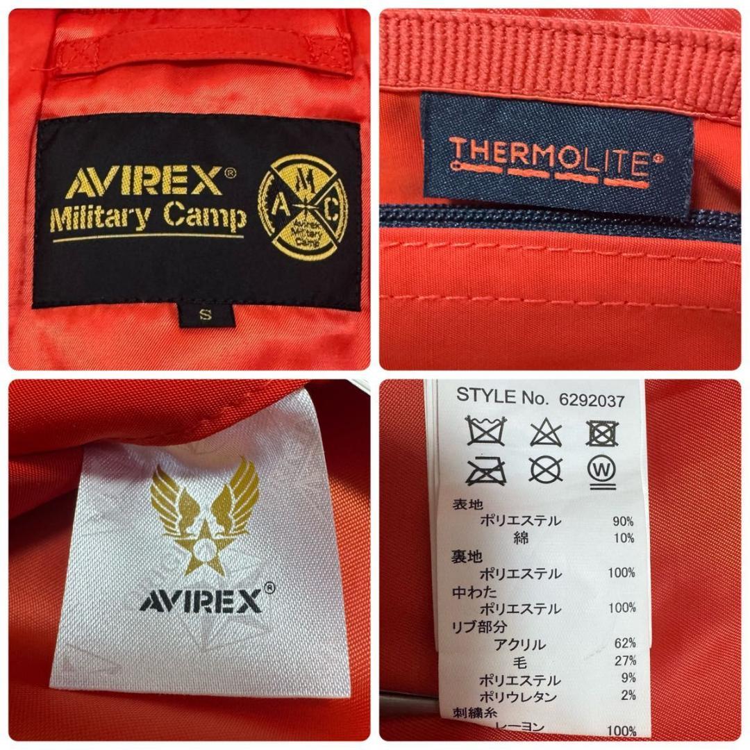 ✨極美品✨AVIREX　MOD　HALO　MA-1　フライトジャケット　オレンジ