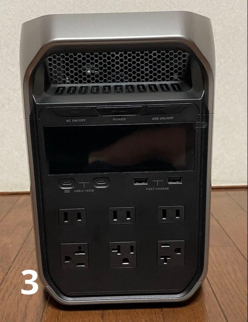 EcoFlow DELTA 3 Plusセット