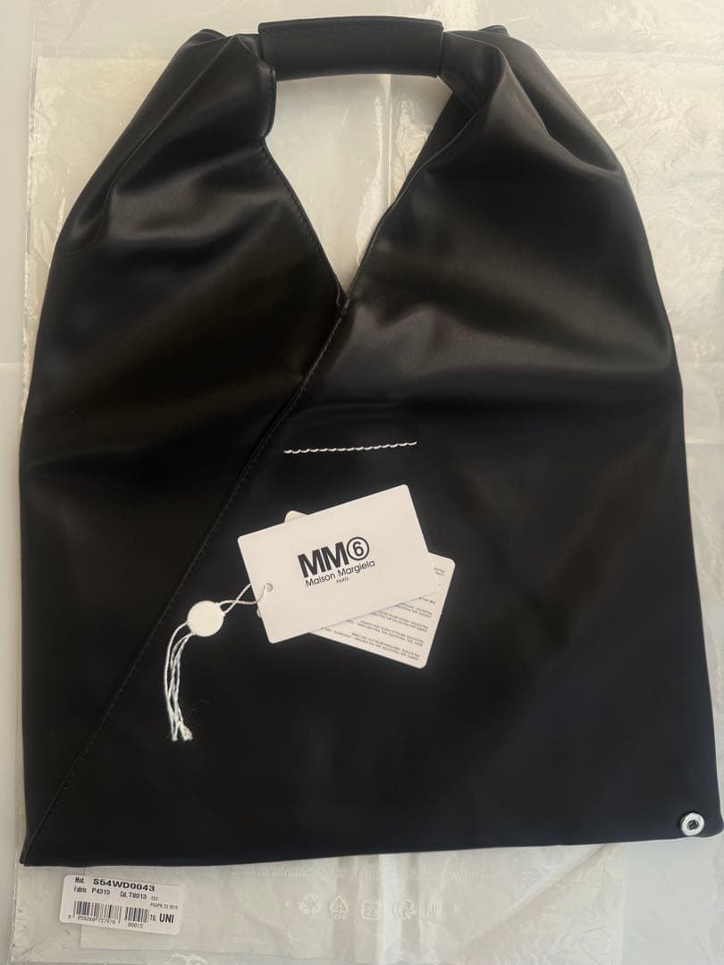 MM6 ジャパニーズトート　2点セット