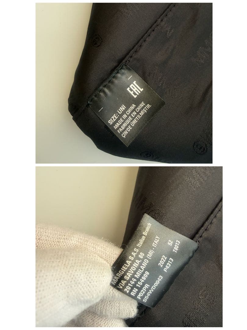 MM6 ジャパニーズトート　2点セット