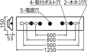 【新品】オーデリック　照明