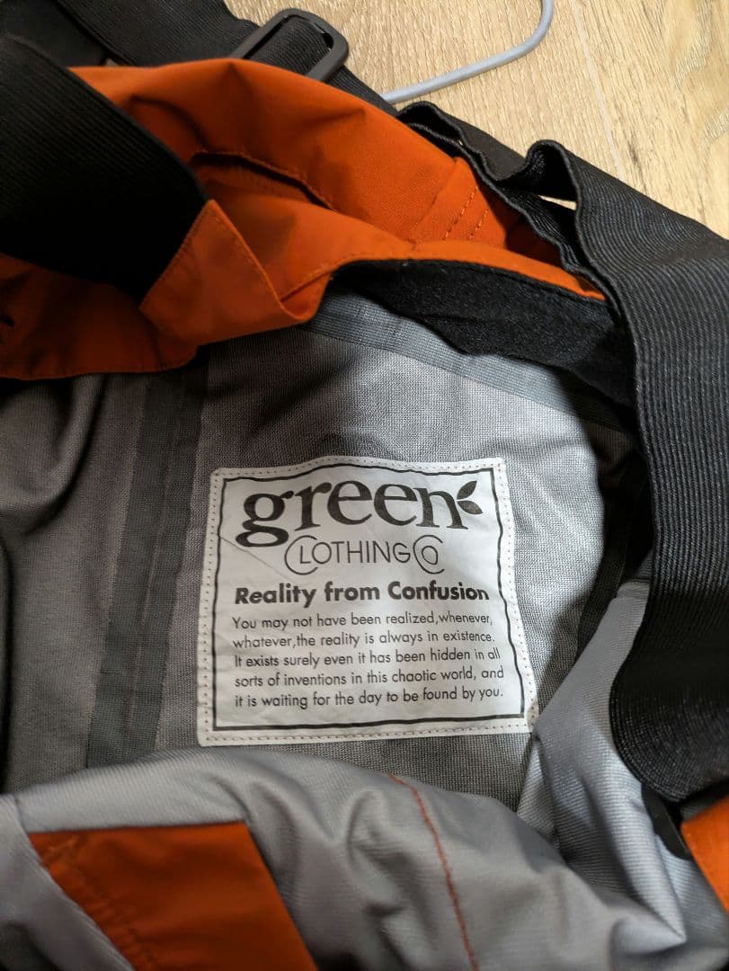 つ*ん様 green clothing