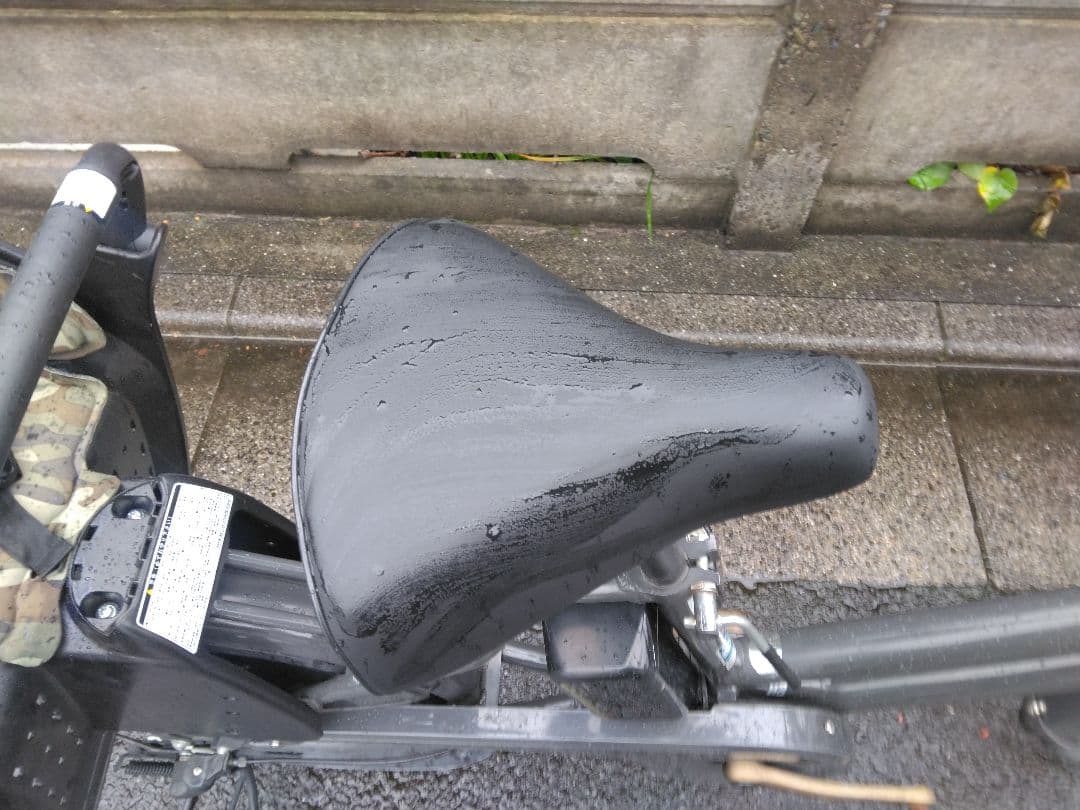 BRIDGESTONE ビッケGRI dd 両輪駆動