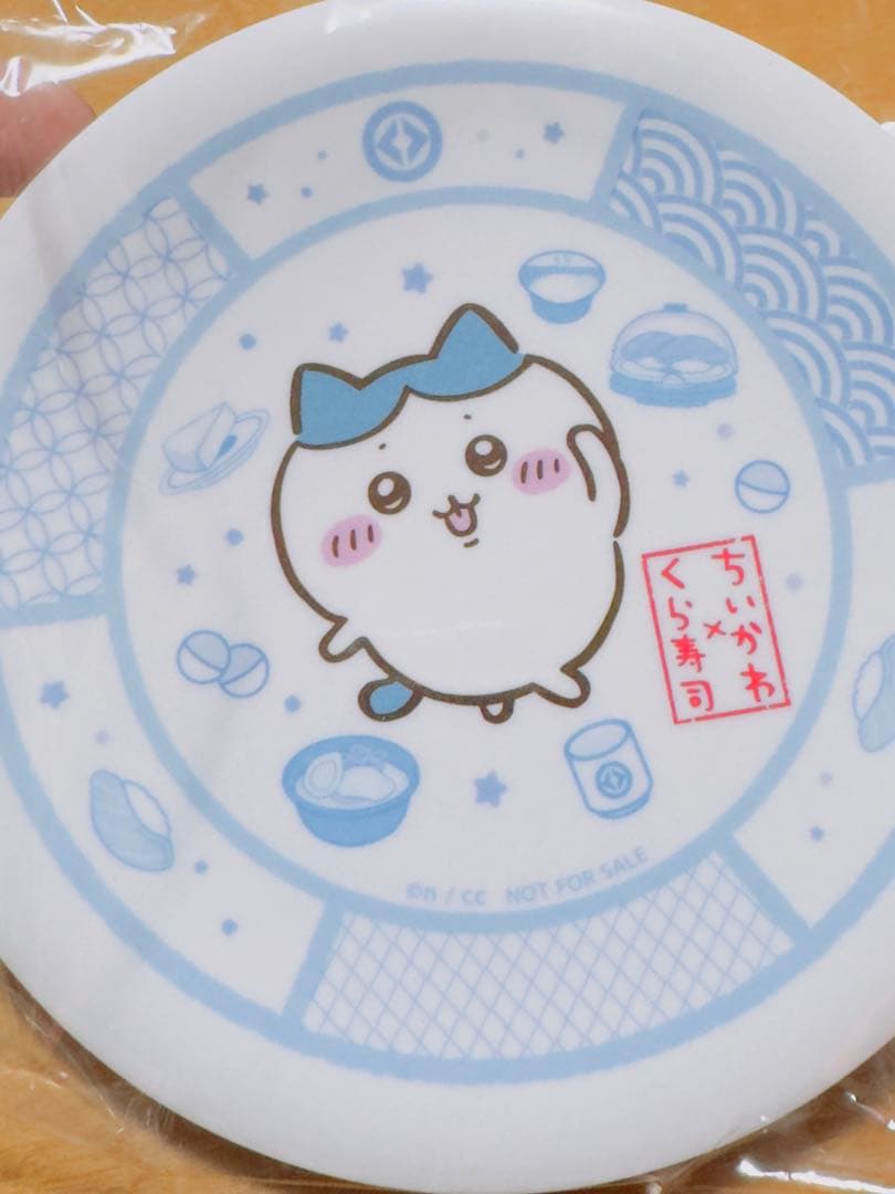 ちいかわ×くら寿司コラボ皿4枚セット