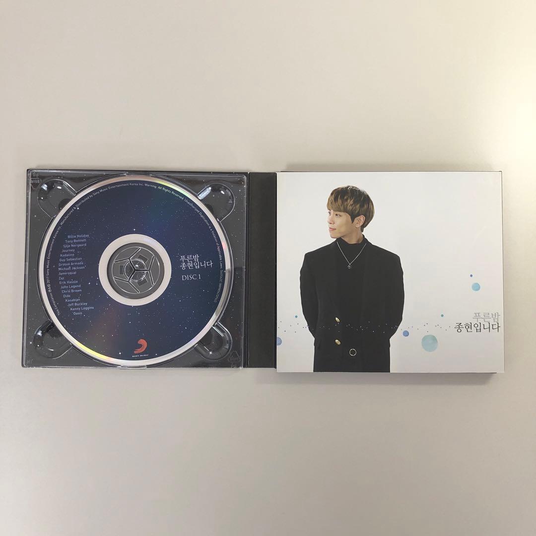 SHINee ジョンヒョン☆青い夜 ジョンヒョン , Poet | Artist