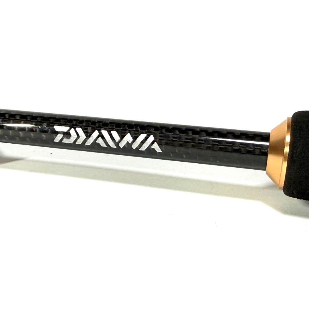 ダイワ(DAIWA) 万能振出ルアーロッド モバイルパック 564TULS