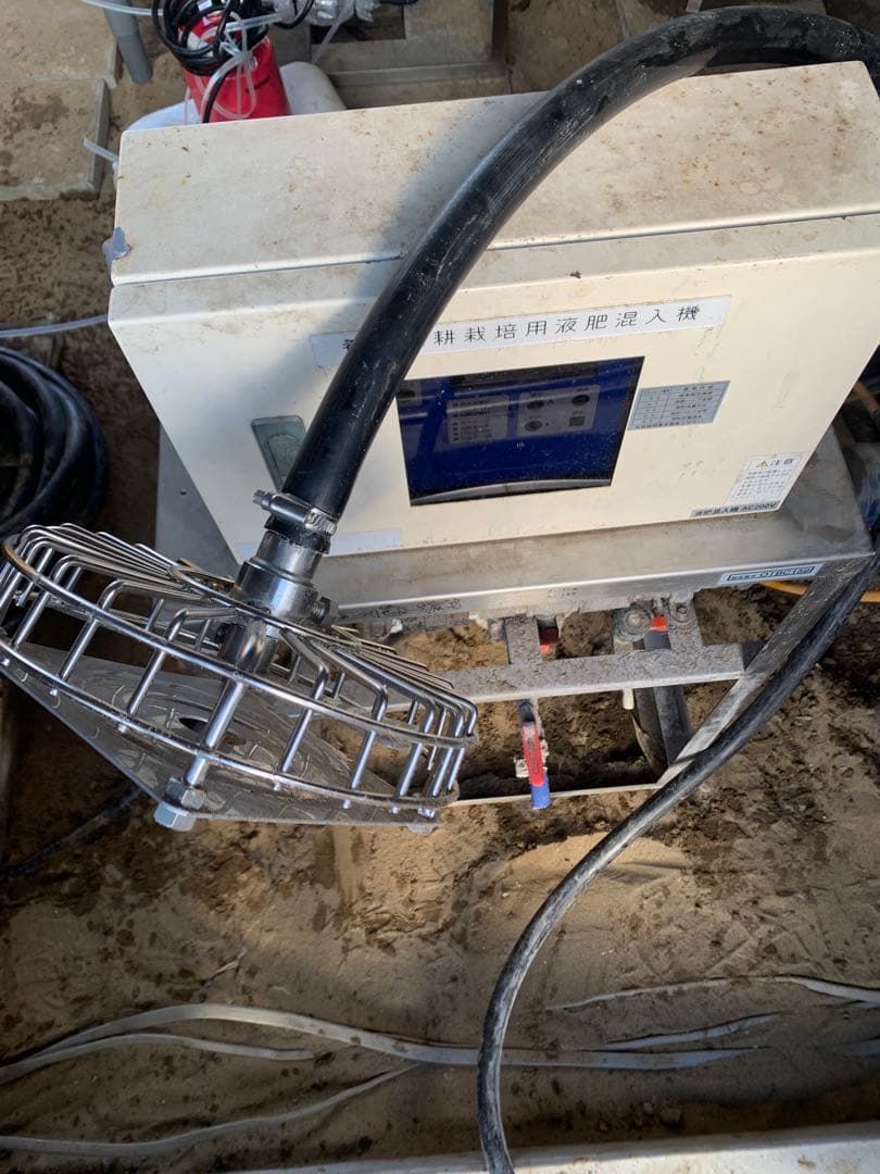 養液土耕栽培用液肥混入機