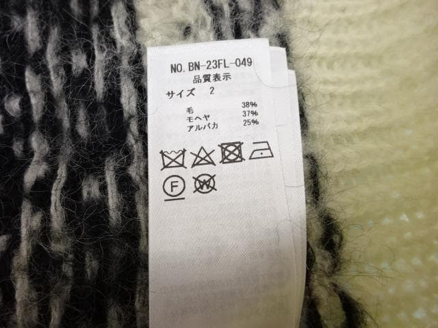 バトナー　MOHAIR LATOVIAN CREW NECK　白黒