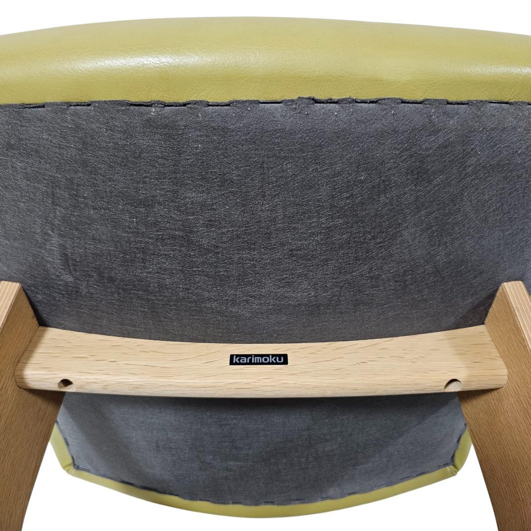 カリモク THE FIRST ザ・ファースト オットマンS グリーン ソファ別売