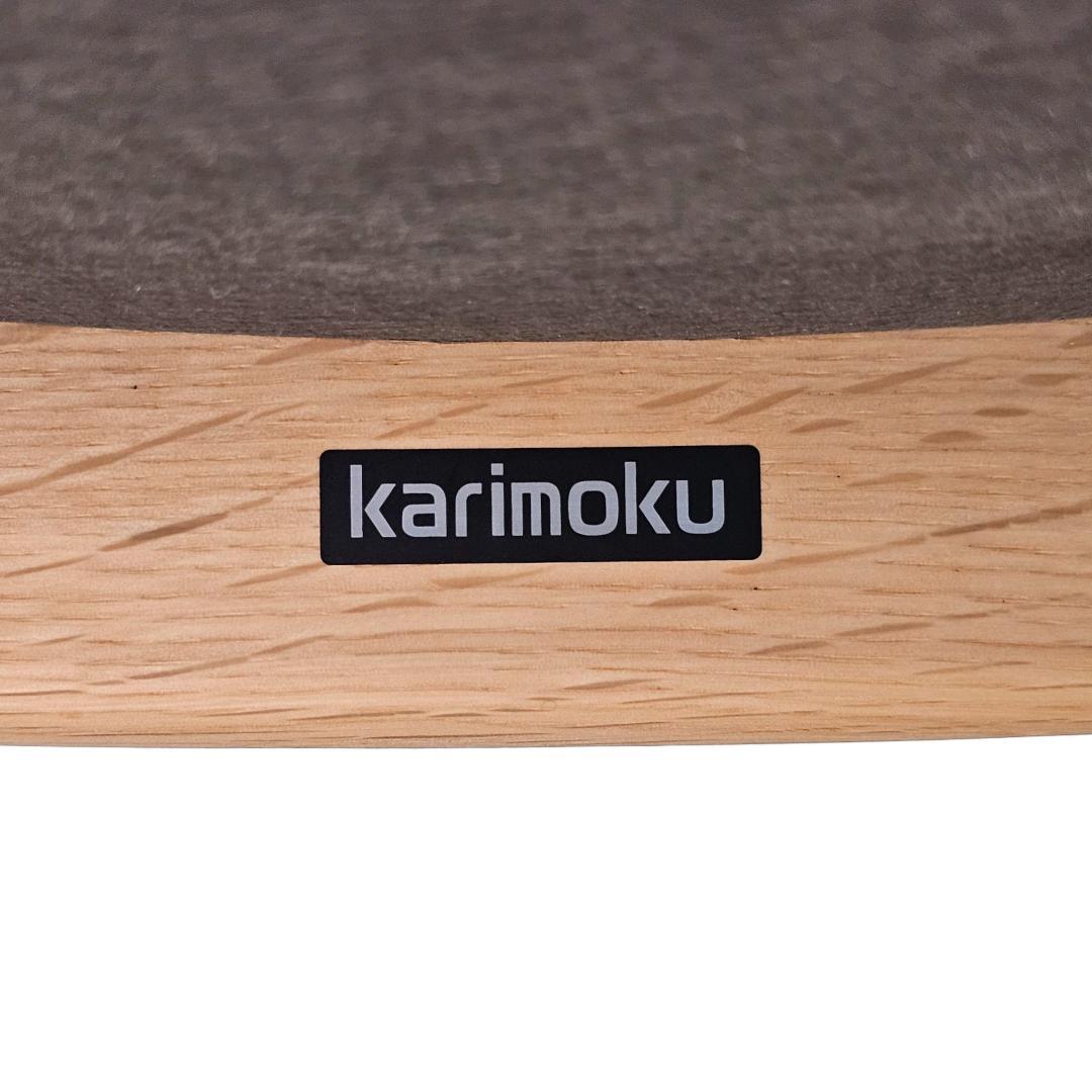 カリモク THE FIRST ザ・ファースト オットマンS グリーン ソファ別売