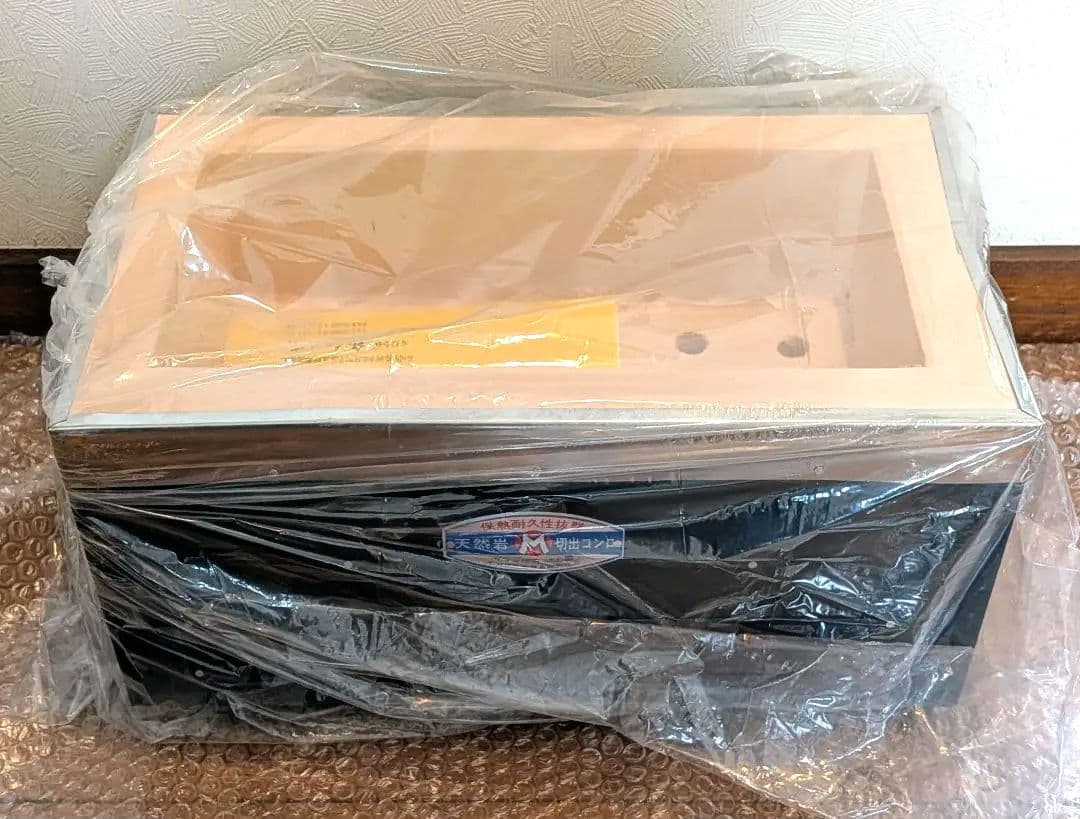 【極希少】丸和工業 能登天然珪藻土 切り出し七輪「長角360（鉄板巻）」