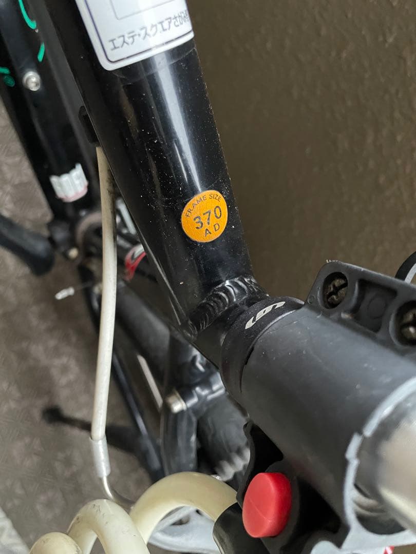 LOUIS GARNEAU シャッセ クロスバイク ブラック