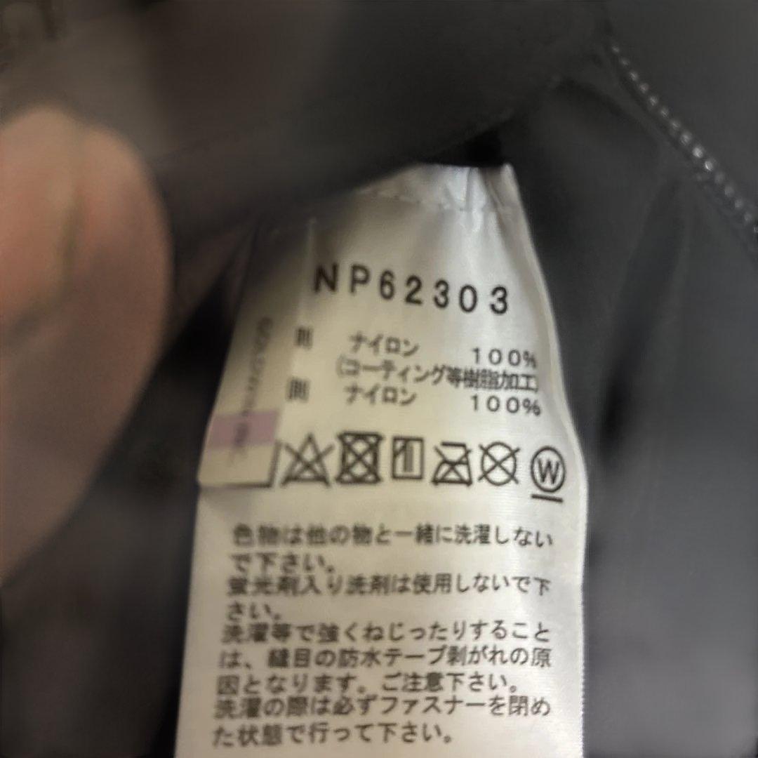 THE NORTH FACE クライムライト　XXL ブラック