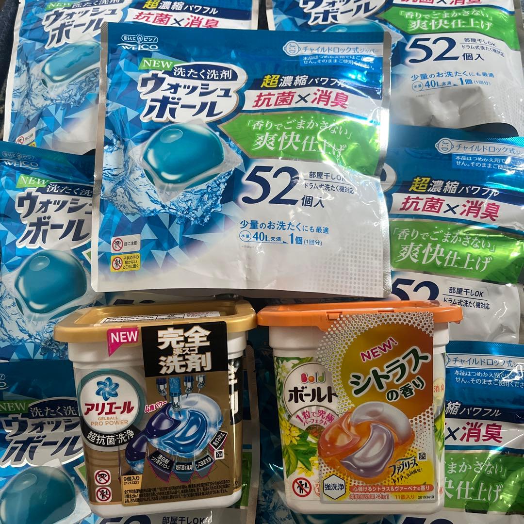 【専用】ボールドアリエールウエルコ ウォッシュボール、わんちゃんのごはんセット