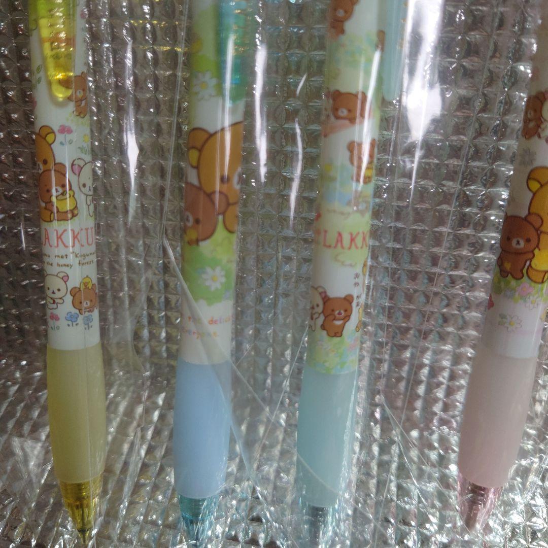 平成レトロ リラックマ マスコット ボールペン シャーペン セット