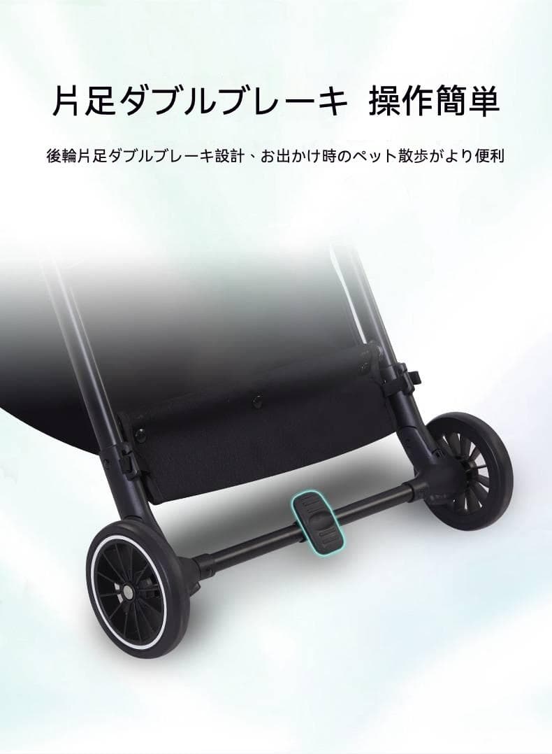 多機能ペットカート 自動折りたたみ 15kgまで対応