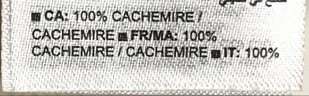 新品【限界価格です♡】バナナリパブリック カシミア100％ ロングカーディガン