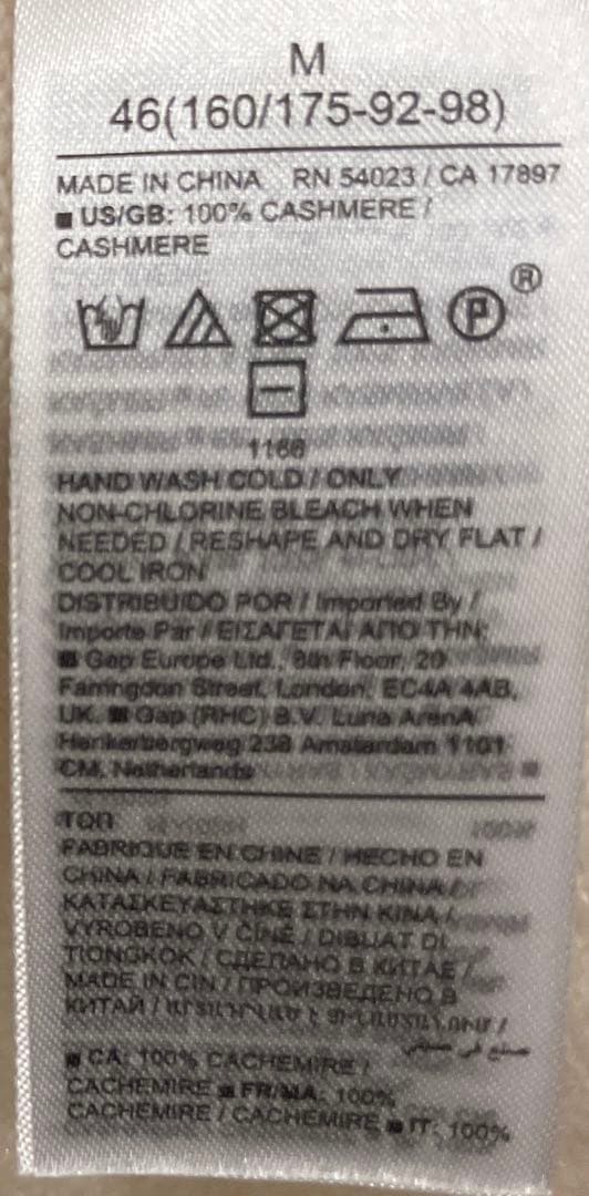 新品【限界価格です♡】バナナリパブリック カシミア100％ ロングカーディガン