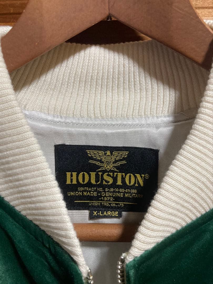 HOUSTON別珍スカジャン DEER柄 XL グリーン
