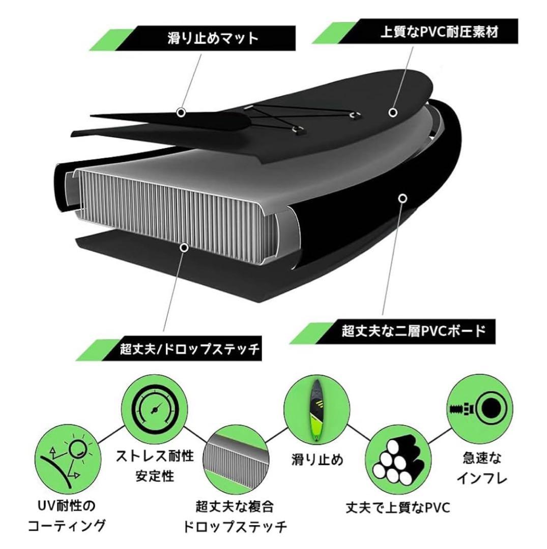 ♥️大特価♥️SUPボードスタンドアップパドルボード SUP 幅広・安定・ピンク