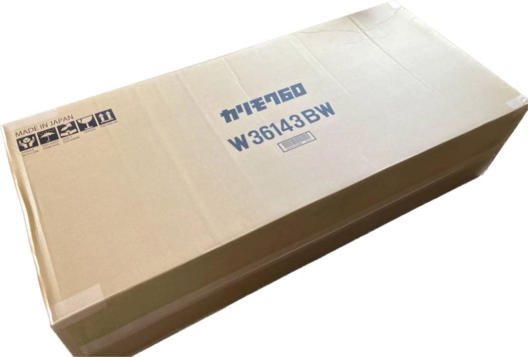 【新品未使用】カリモク60Kチェア2シーター スタンダードブラック