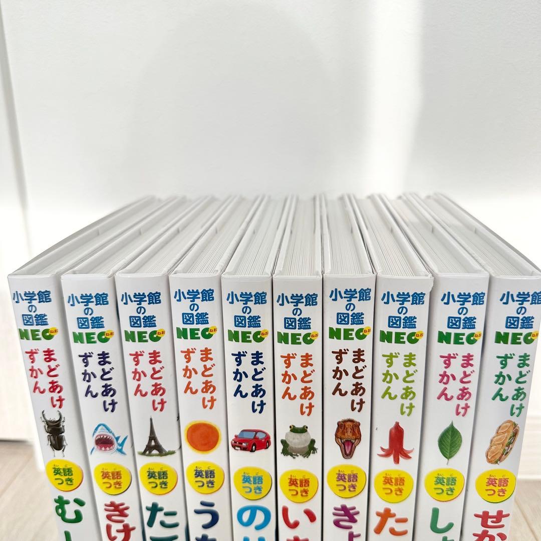 はな　プロフ必読　様　⭐️専用⭐️