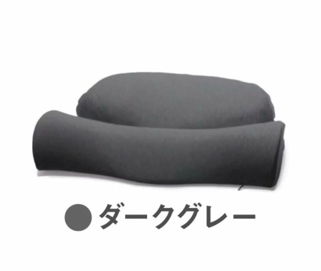 サバキュー首と肩がホッとする枕PLUS枕 ピロー 首 肩 温まる ホット枕