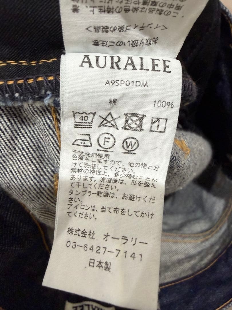 オーラリー　AURALEE HARD TWIST DENIM 5P PANTS