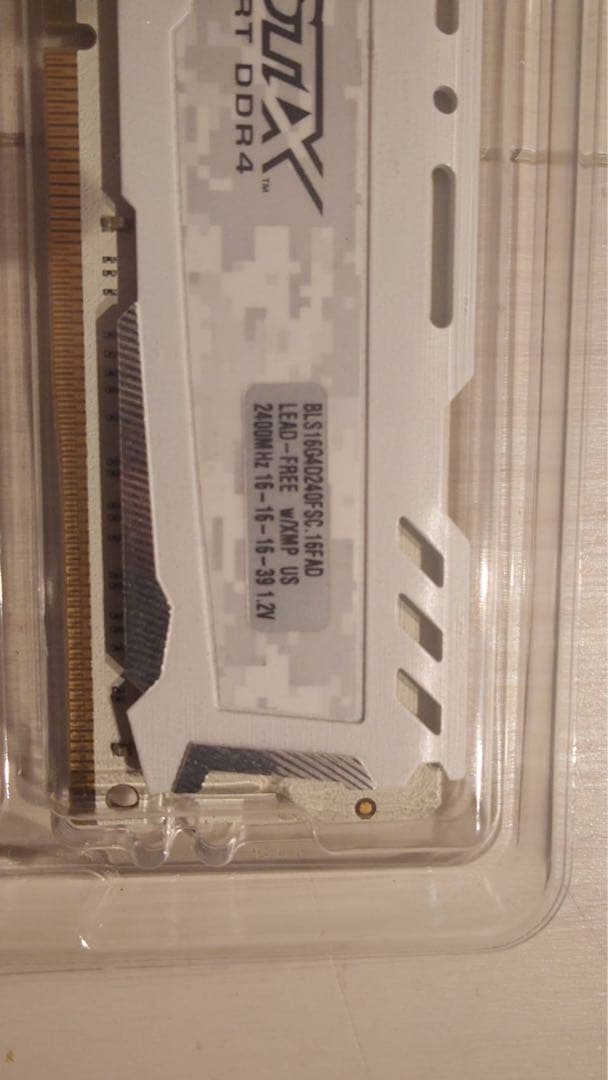 メモリー Crucial Ballistix DDR4 2400 32GB(16x2)