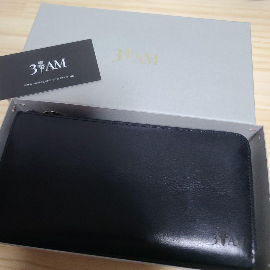 3AM すーぱー柿のたね。 財布