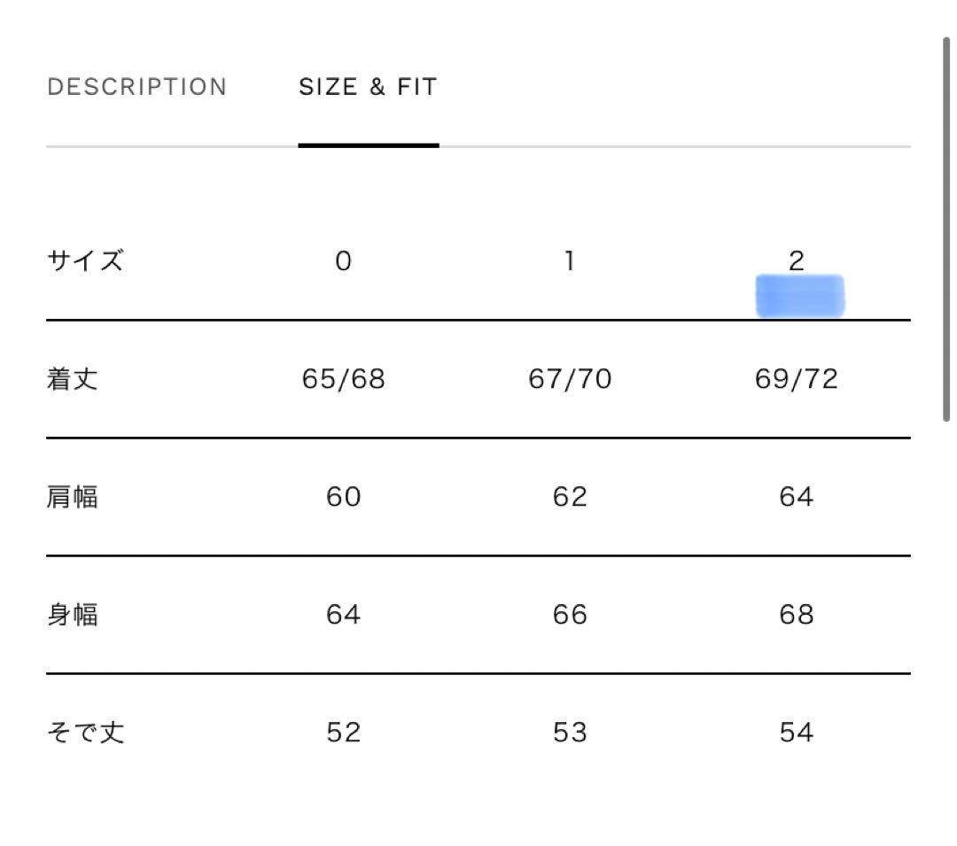 【大幅値下げ】MAISONSPECIAL鬼ワッフルVネックニットカーディガン