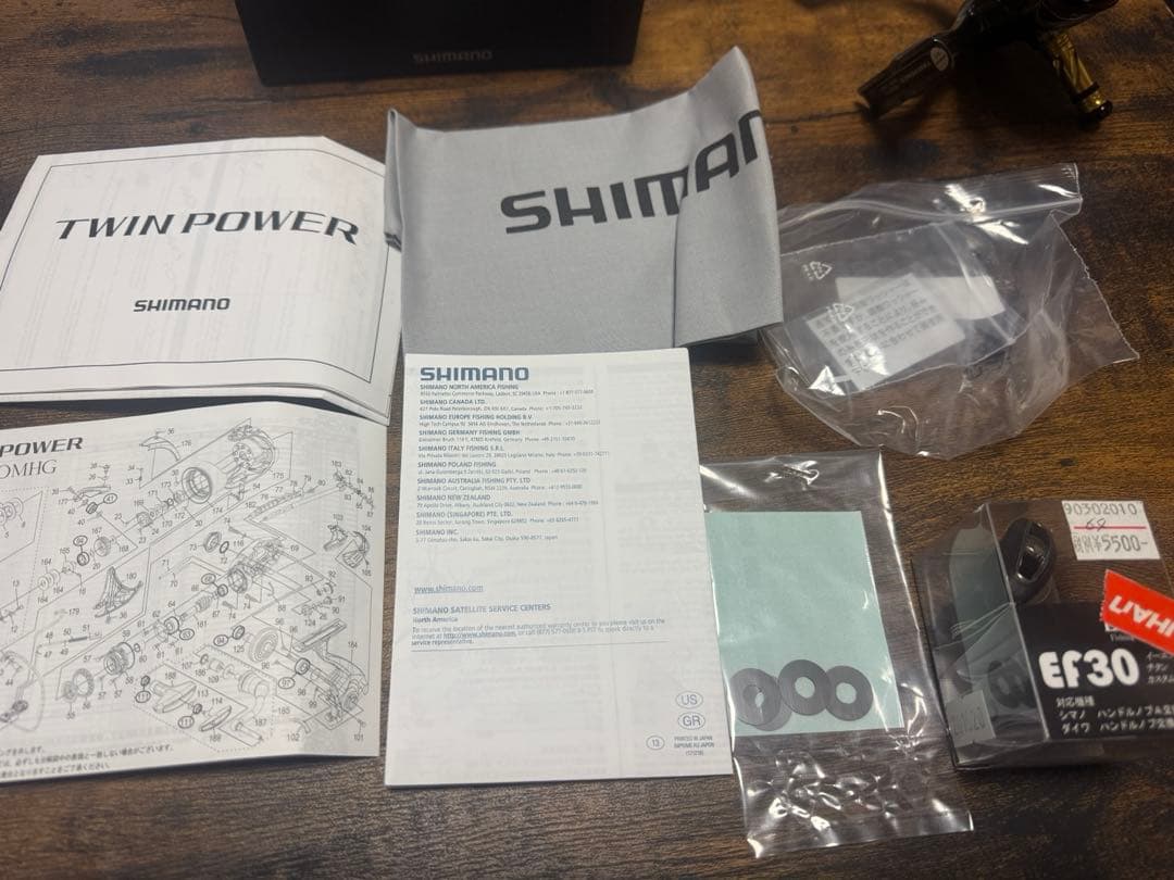 SHIMANO 20ツインパワー4000 リブレEP37ノブ、リールスタンド付