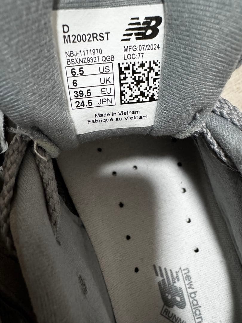 New balance ニューバランス　M2002RST 24.5