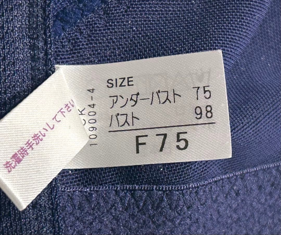 まめこむ出品