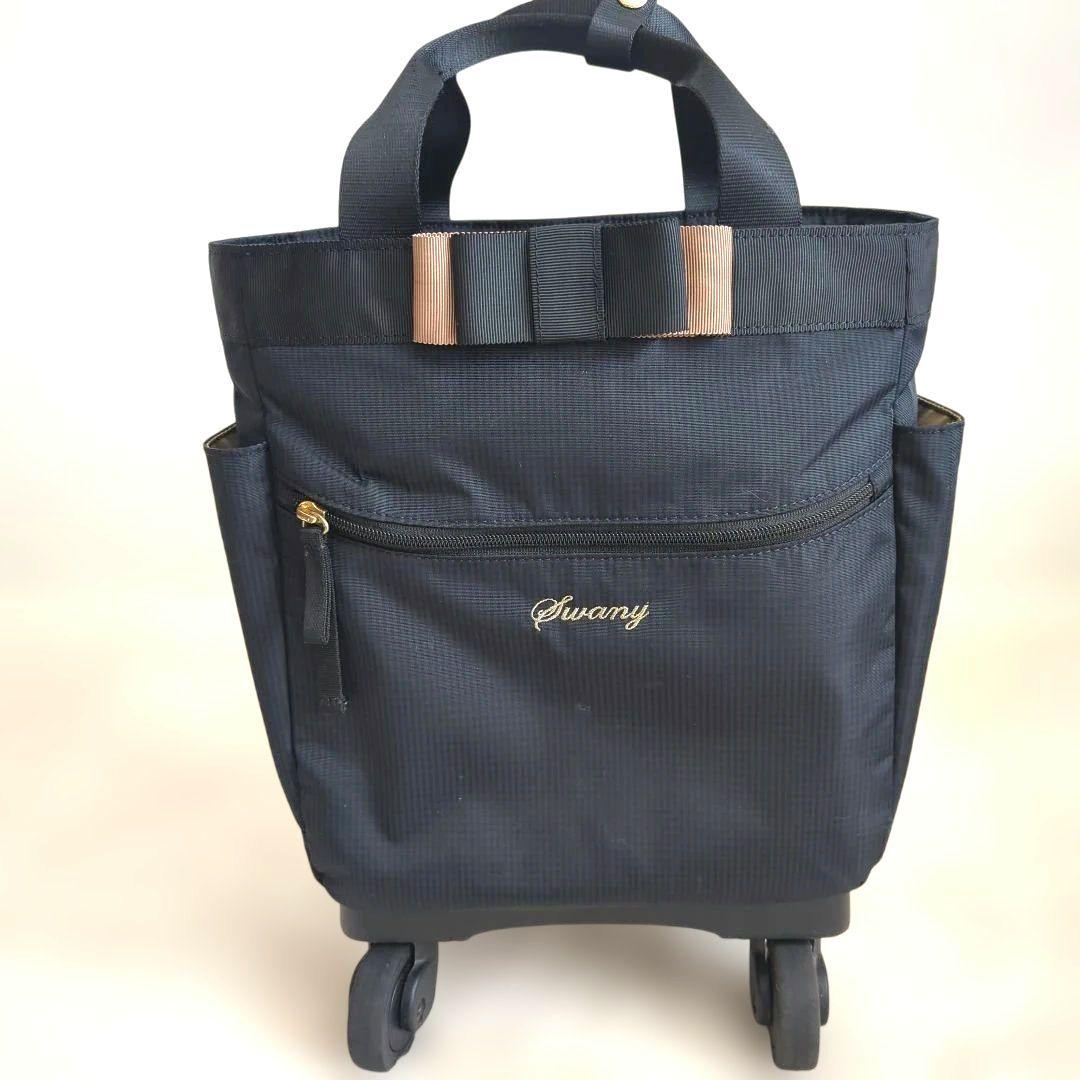 SWANY ルバンド D-640 キャリーバッグ