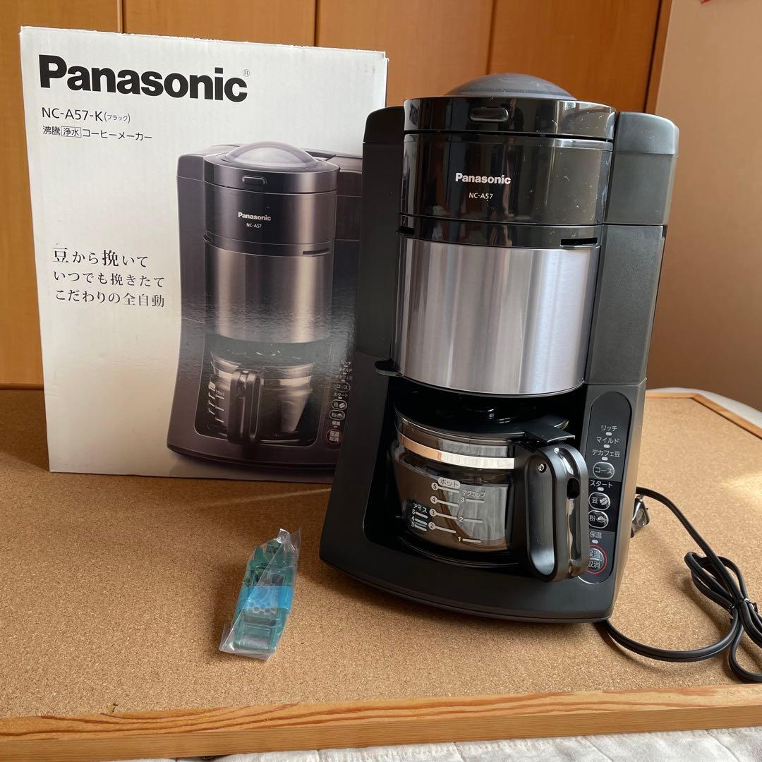 Panasonic コーヒーメーカー NC-A57