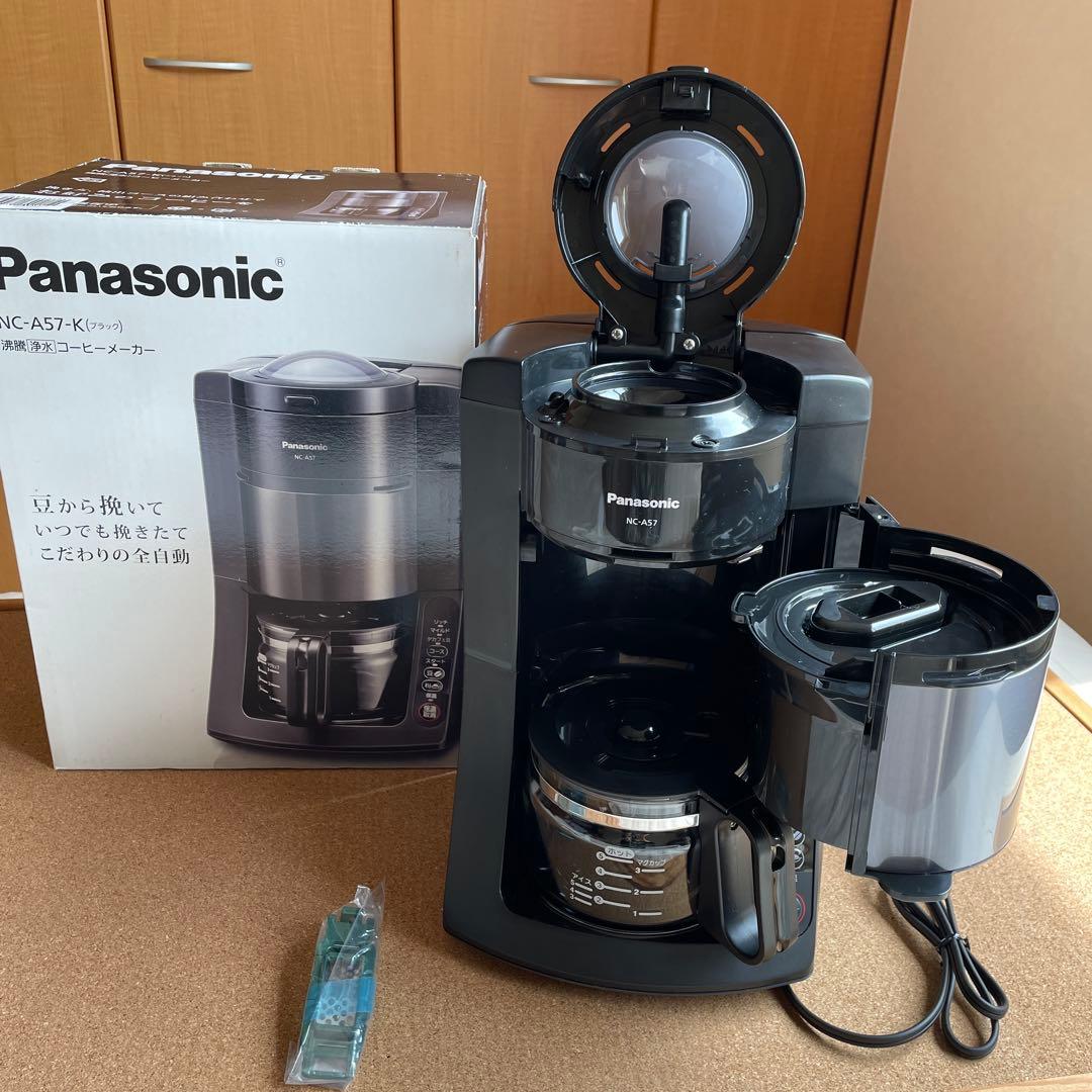 Panasonic コーヒーメーカー NC-A57
