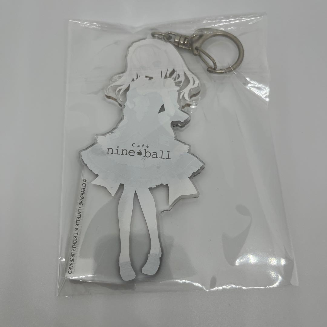 9-nine- Cafenineball 九條都 新海天 アクリルキーホルダー