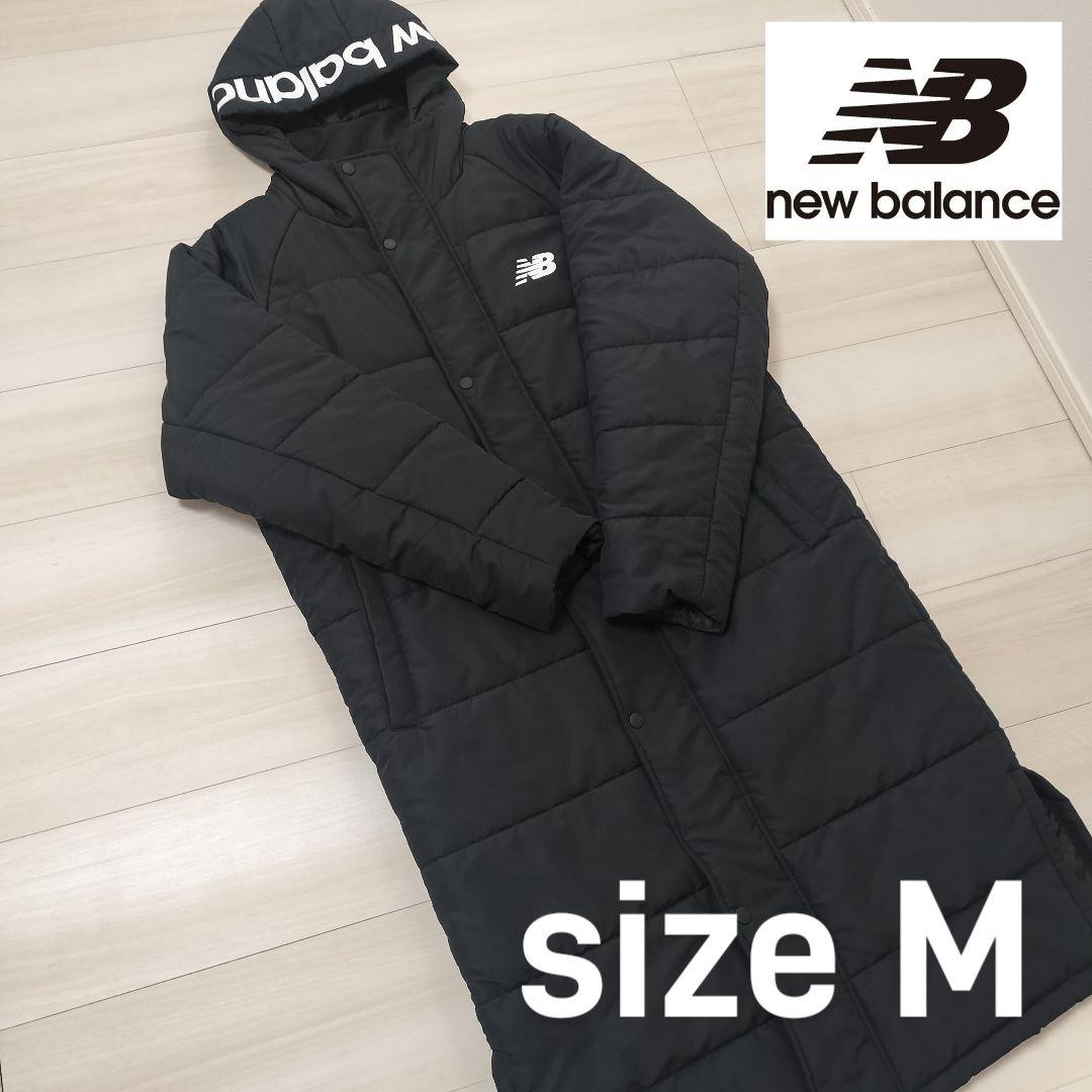 NEW BALANCE　ウインドパデットロングコート　ベンチコート　黒　M　中綿