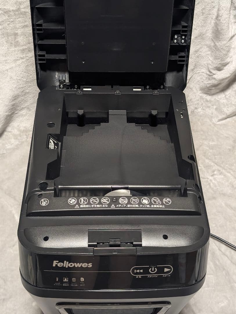 【美品】Fellowes シュレッダー 200C
