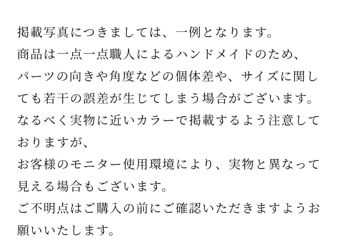 ベロアリボンバナナクリップ(ブラック)