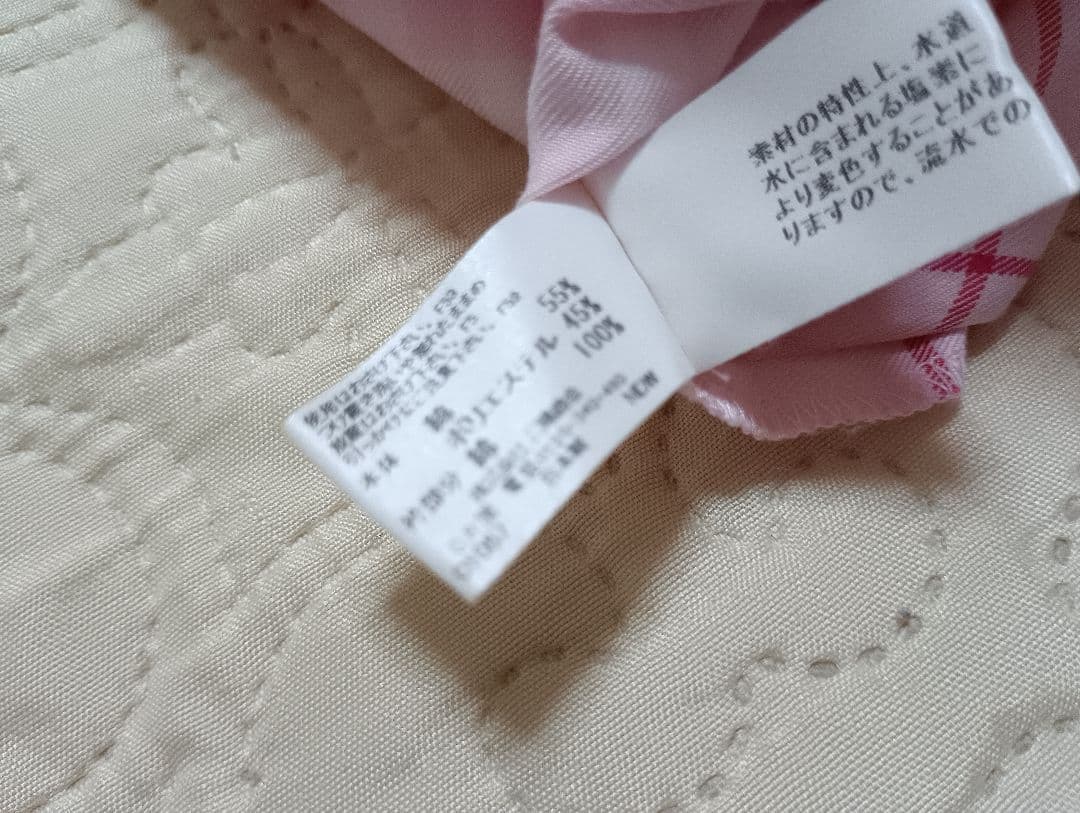 BURBERRY　80　チェックワンピース　スモッキング　フォーマル