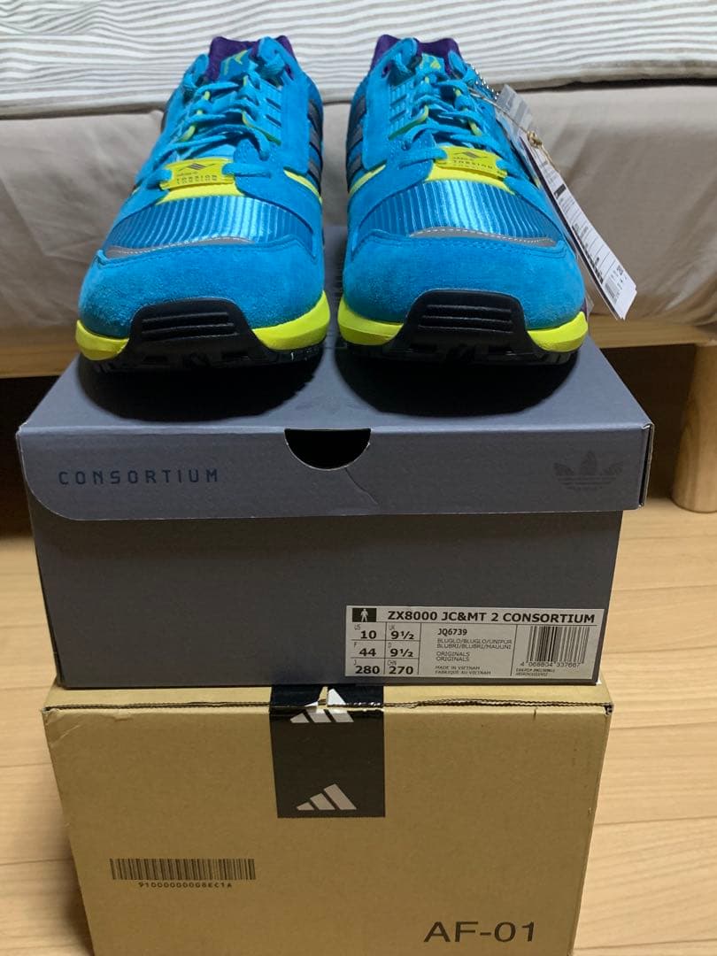 アディダス ZX 8000 JC & MT コンソーシアム ブルー