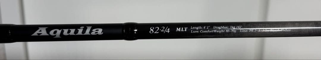 Aquila 82-2/4 MLT フィッシングロッド