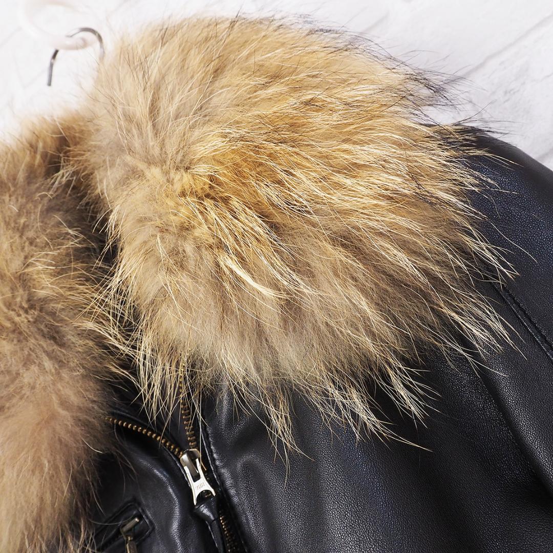ジャケット・アウター 00s lamb leather volume fur raiders jkt