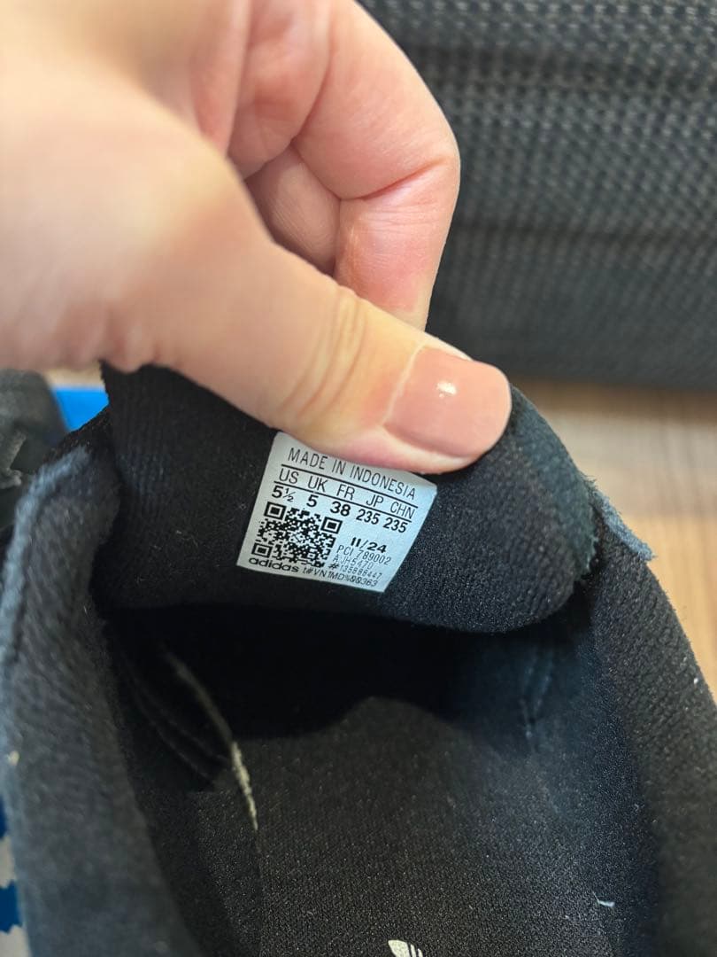 adidas スーパースターⅡ JH5470 23.5