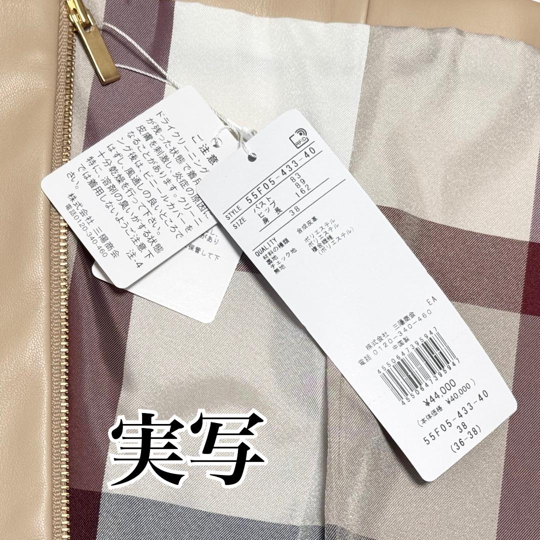 専用(´∀｀)