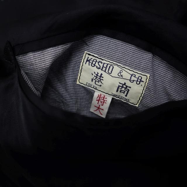 港商 東洋エンタープライズ べビ 日本地図 刺繍 スーベニアジャケット 特大